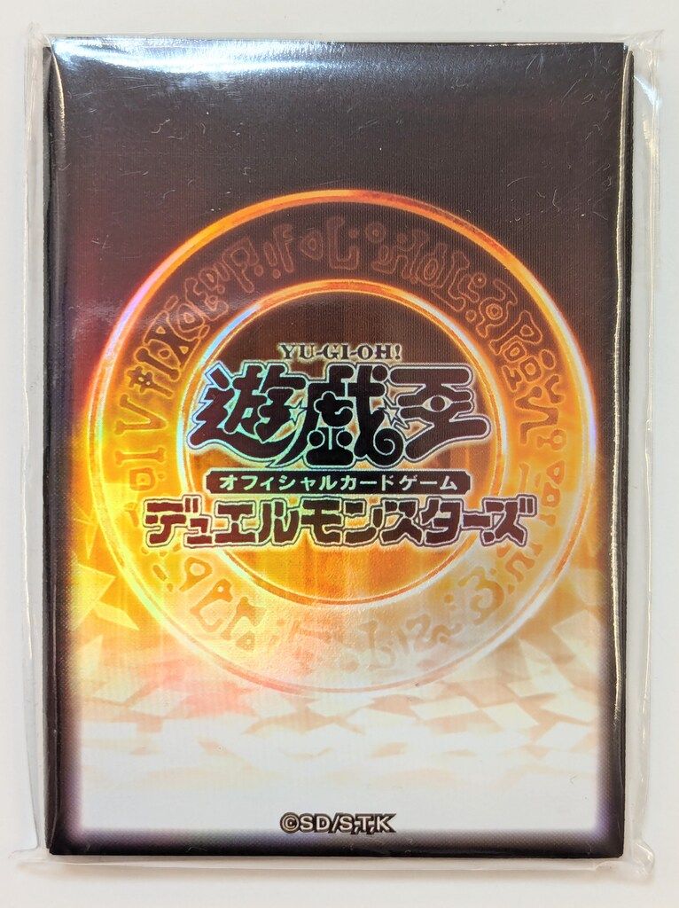 コナミ 関連品【スリーブ】 遊戯王の日 オレンジ/魔法陣 20枚 - メルカリ