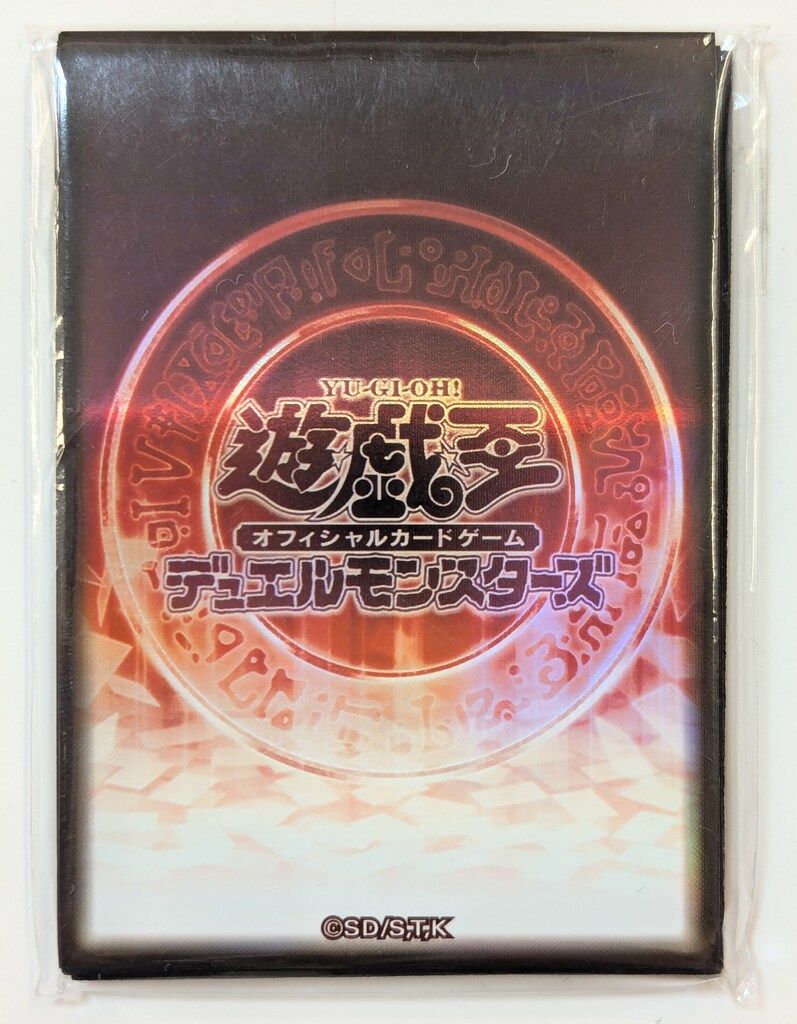 コナミ 関連品【スリーブ】 遊戯王の日 赤/魔法陣 20枚 - メルカリ