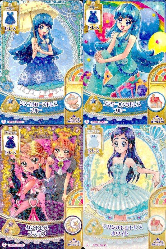 ux379 プリキュア データカードダス プリキュアDCD 美墨なぎさ 雪城