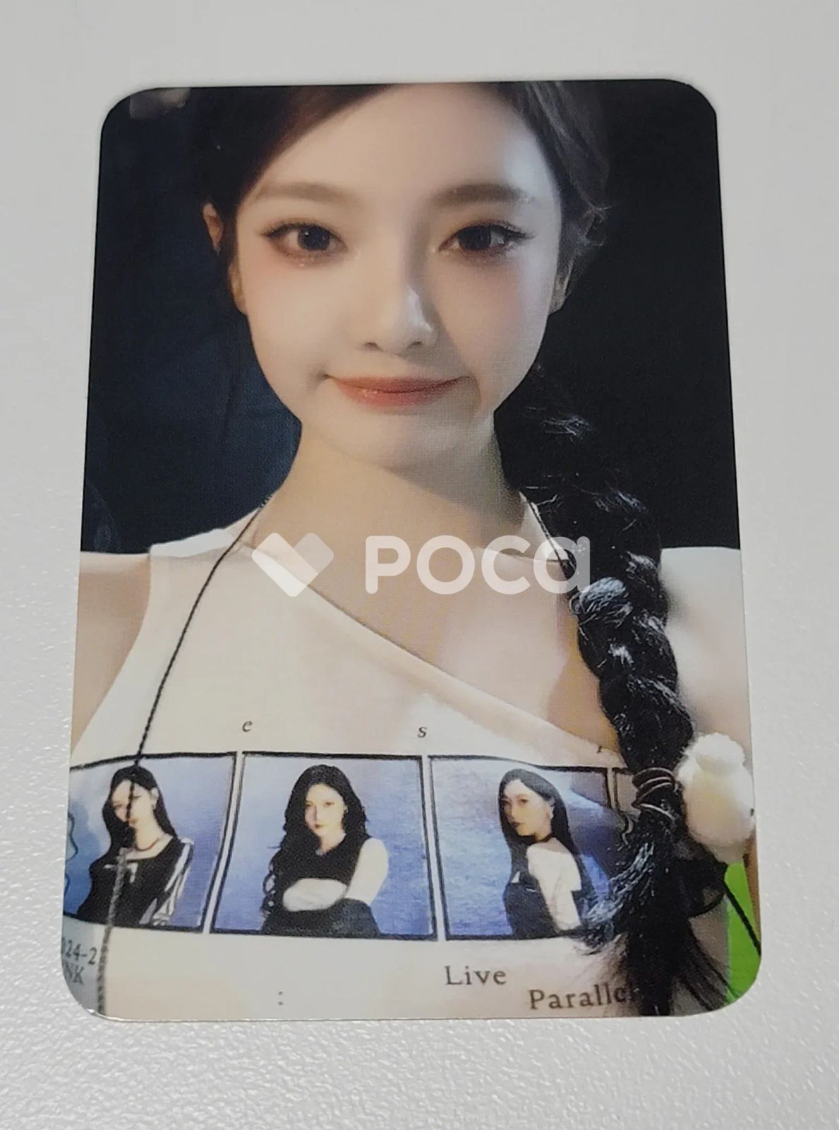 2024-25 aespa LIVE TOUR - SYNK : PARALLEL LINE - ENCORE GYM SACK