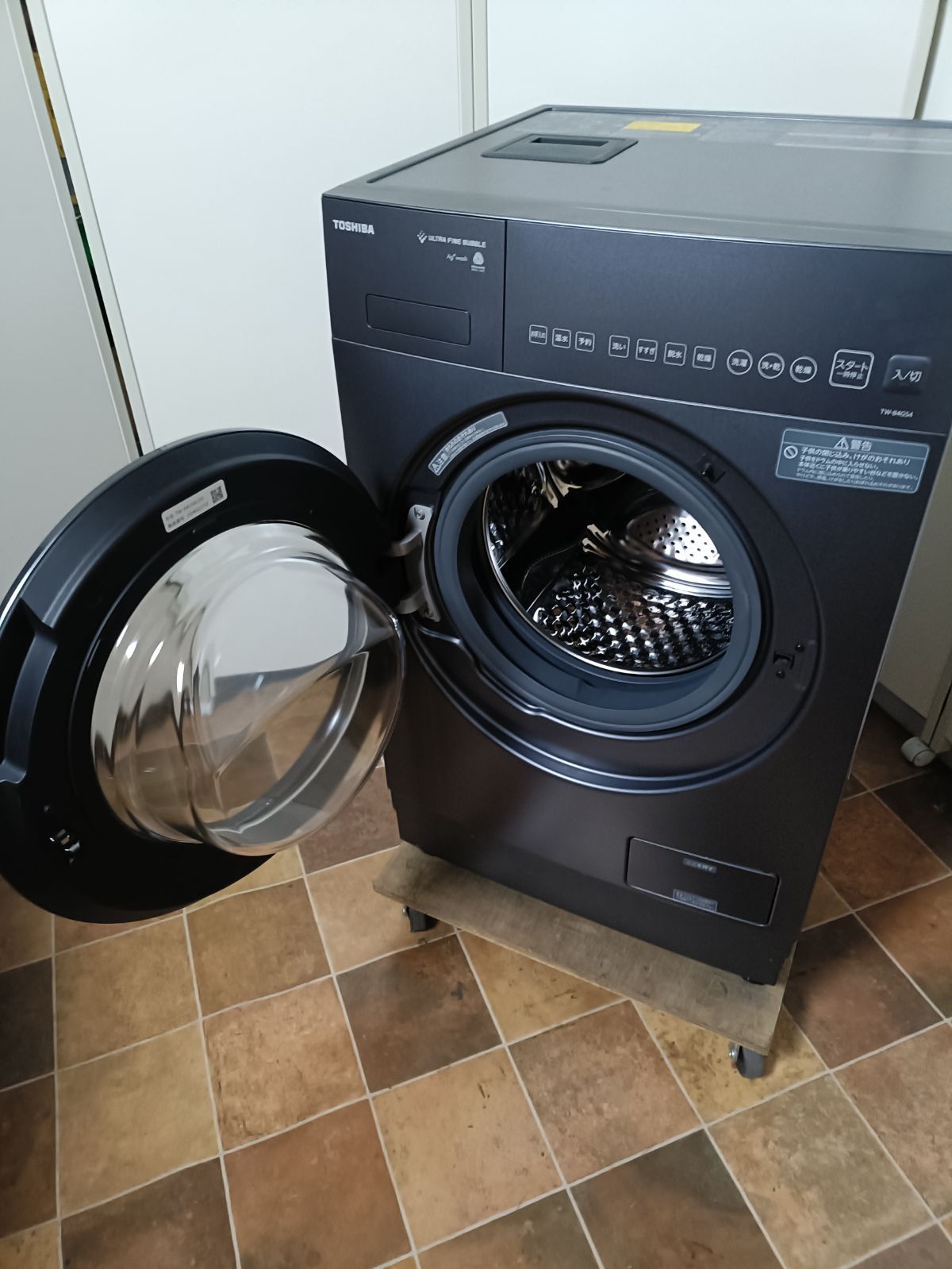東芝 ドラム式洗濯乾燥機 ZABOON TW-84GS4L 左開き 24年製 - メルカリ