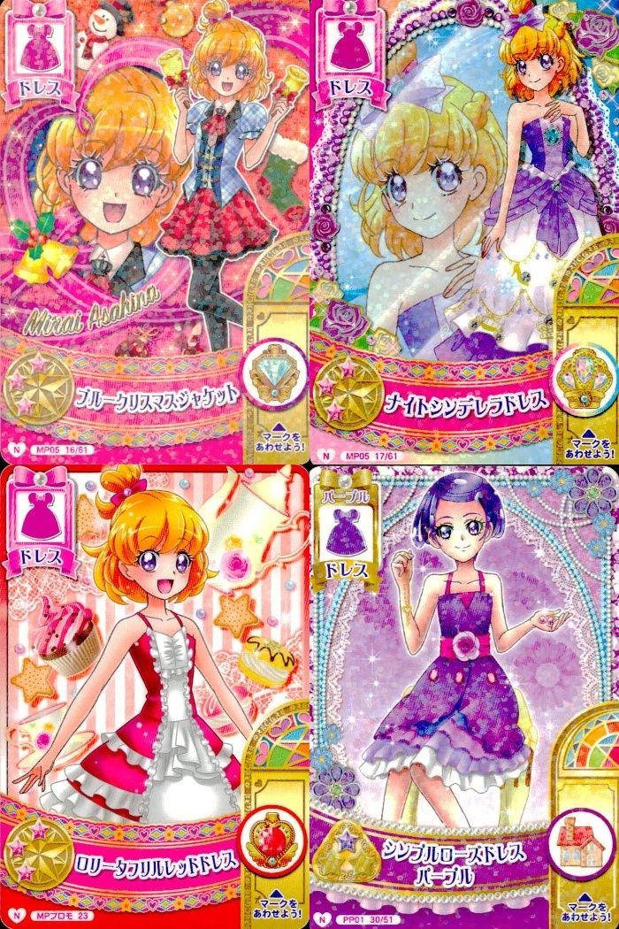 プリキュアDCD きらら　３枚セット プリキュアDCD きらら 3枚セット カードダスドットコム 公式サイト