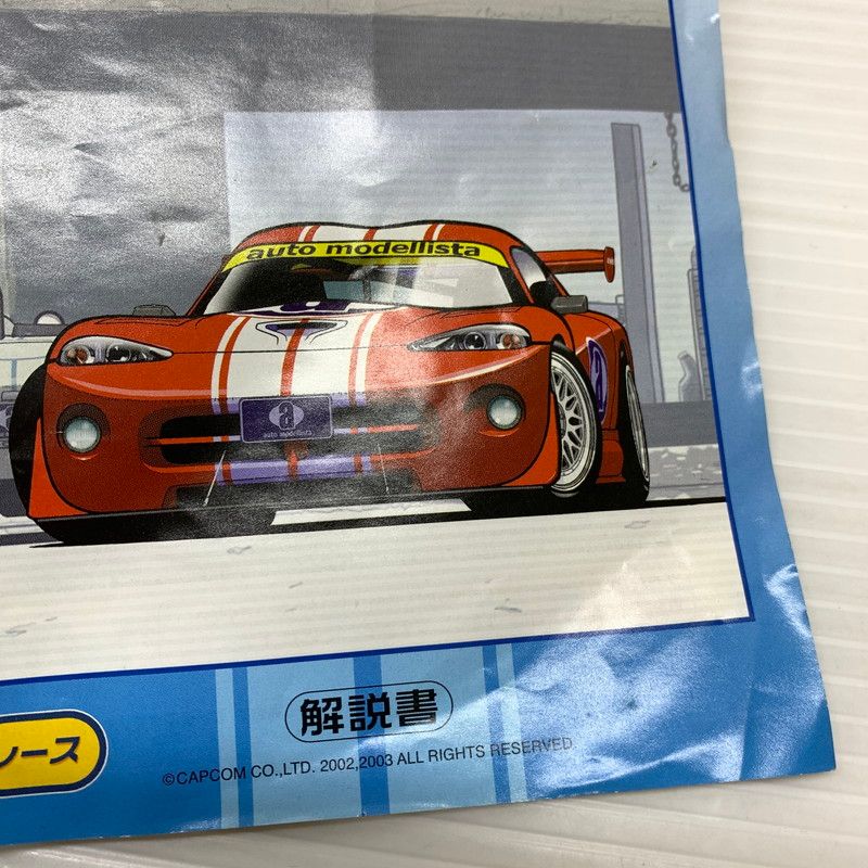 現状渡し品】 PS2 アウトモデリスタ U.S.-tuned カプコン レースゲーム