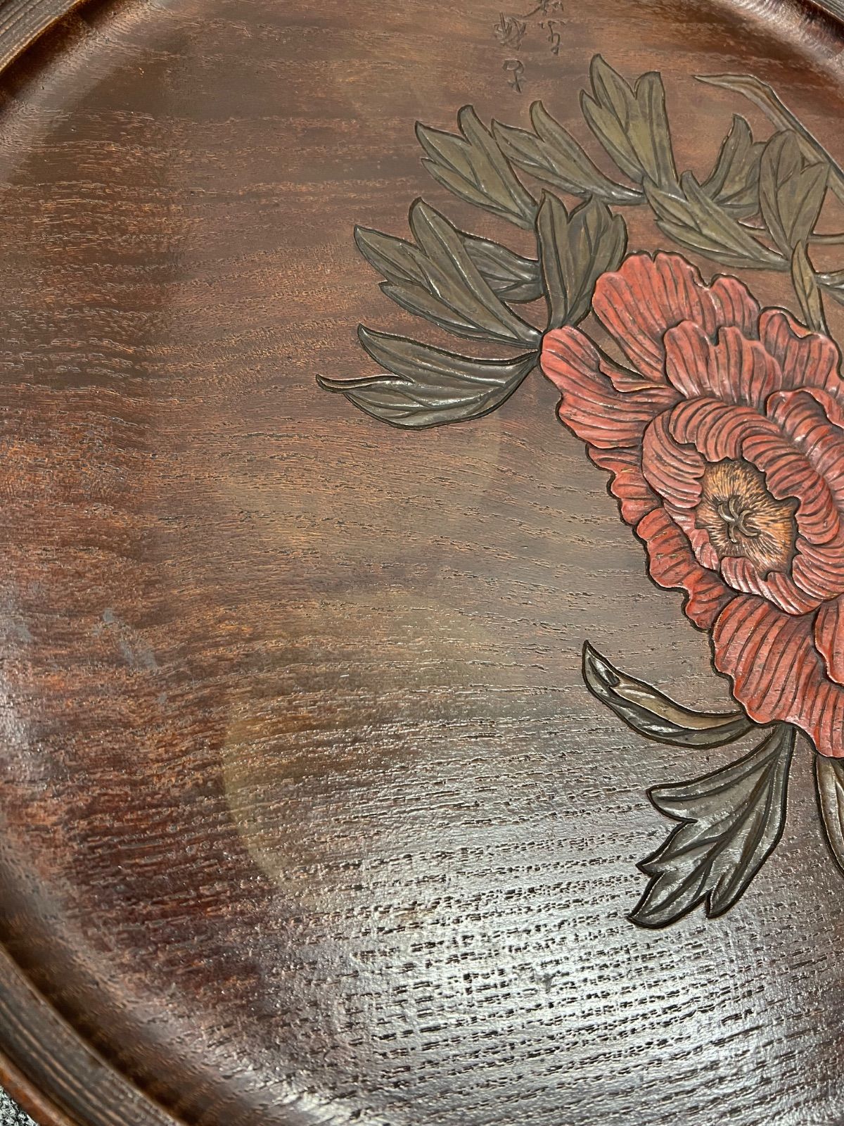 烏城彫 丸盆 5点セット 木製 - メルカリ