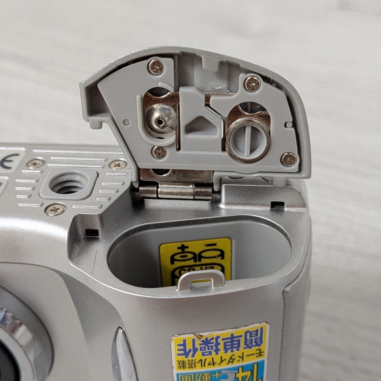 ニコン Nikon クールピクス COOLPIX 2100 デジタルカメラ 単3電池