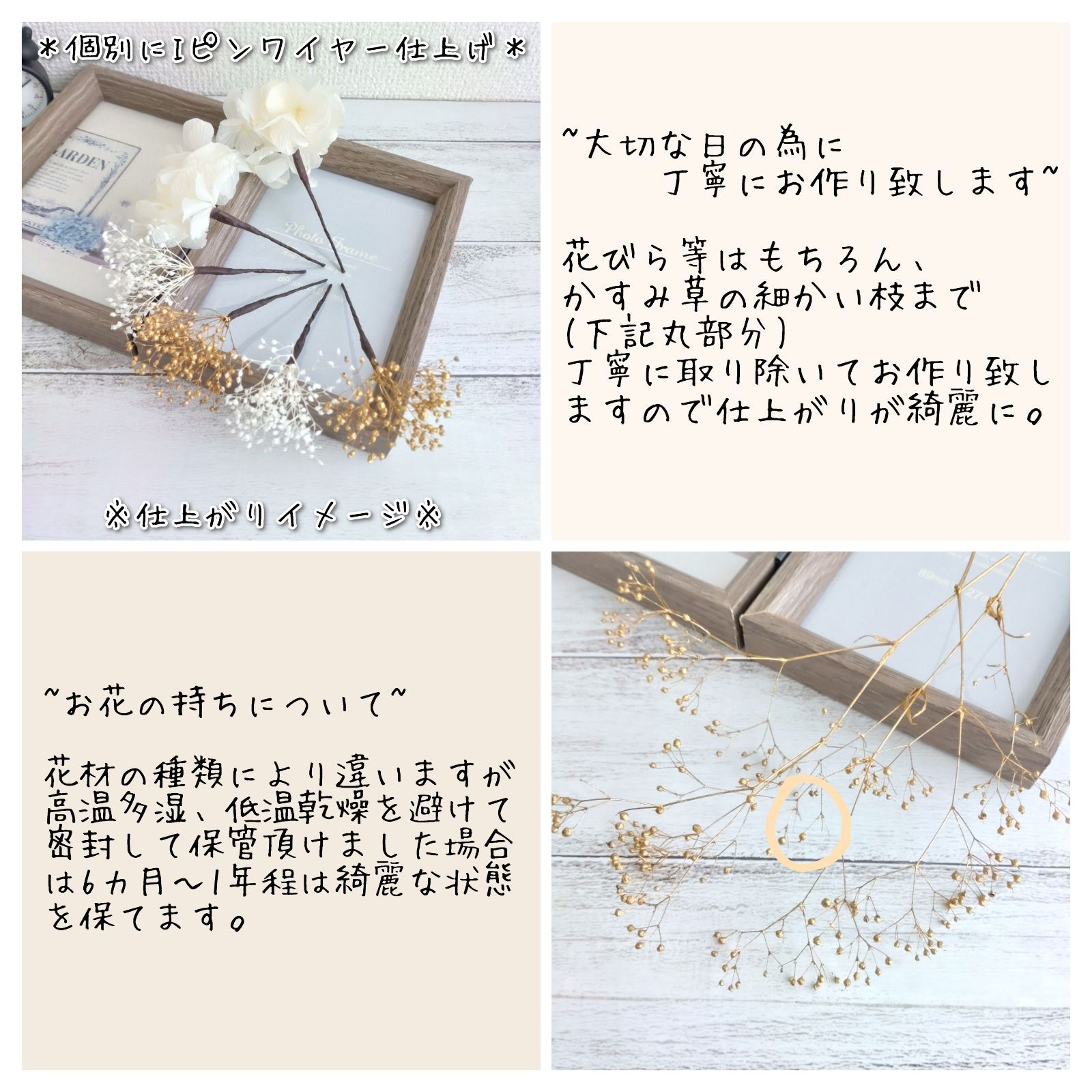 みー様 ご変更あり 21本 - メルカリ