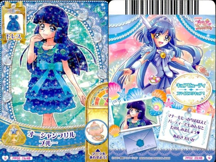 ux380 プリキュア データカードダス スマイルプリキュア DCD カード 4