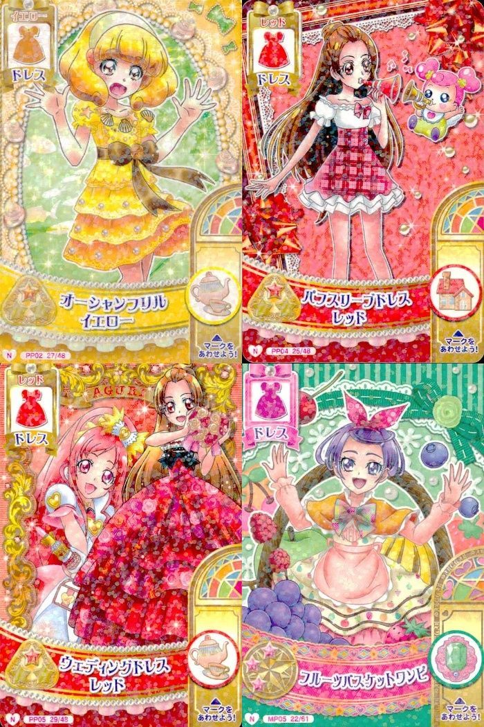 プリキュアDCD トワ　２枚セット プリキュアDCD トワ 2枚セット プリキュア データカードダス DCD トワ