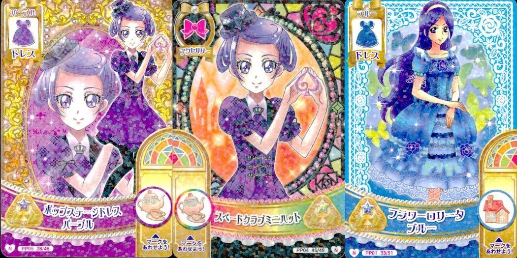 ux380 プリキュア データカードダス ドキドキプリキュア DCD カード 3