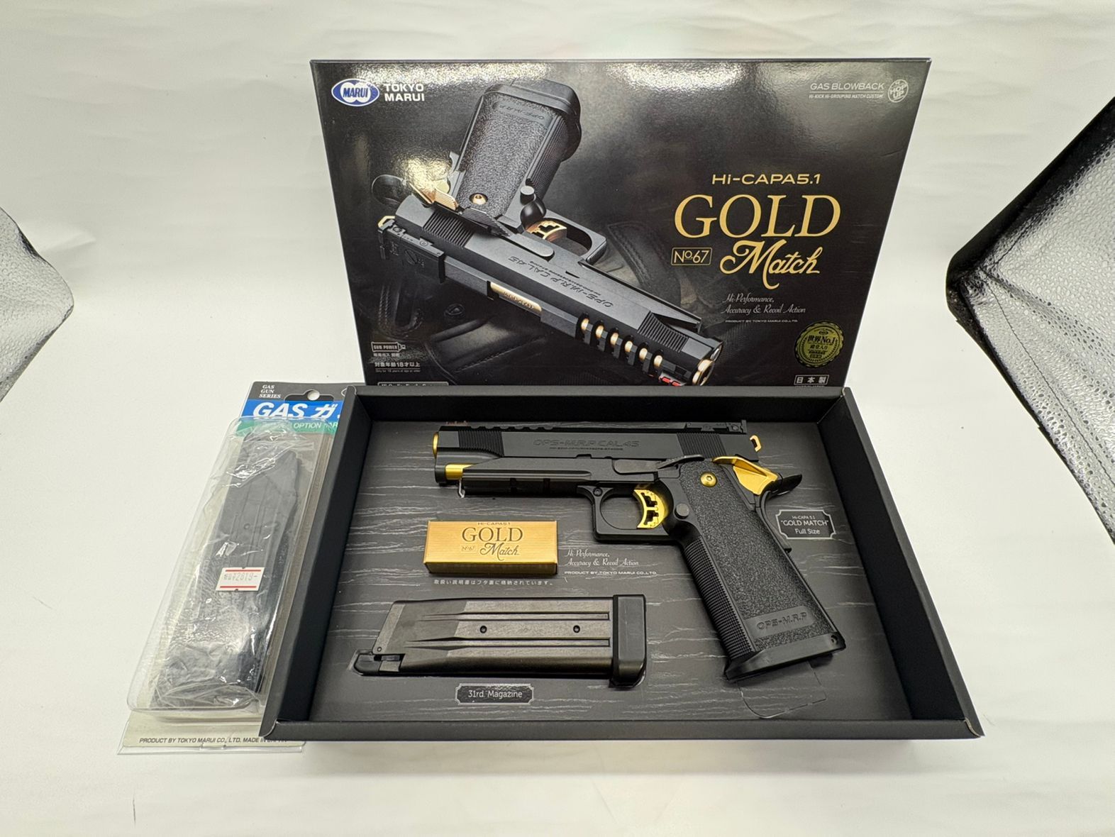 ♪0169 東京マルイ ガスガン Hi-CAPA5.1 GOLD Match No.67 エアガン