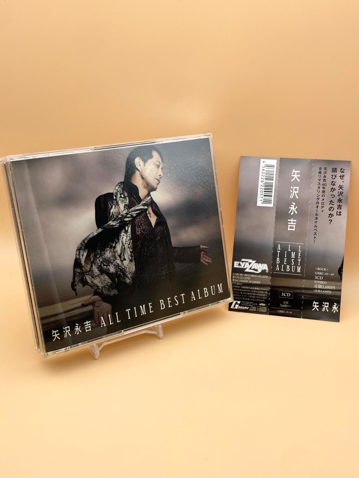 帯付 矢沢永吉 CD ALL TIME BEST ALBUM オール・タイム・ベスト