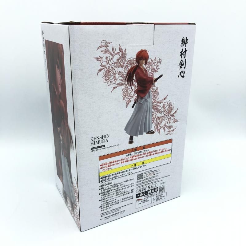 中古】未開封)バンダイ 一番くじ A賞 緋村剣心 MASTERLISE