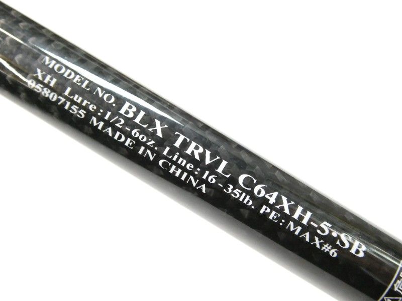 ダイワ 21ブラックレーベル トラベル C64XH-5・SB (01-9102080004