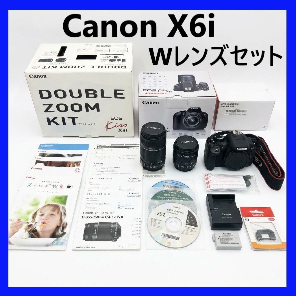 美品✨ Canon EOS Kiss X6i ダブル レンズ セット 一眼レフ - メルカリ