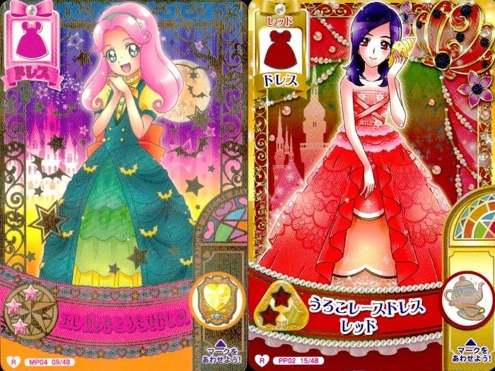 ux380 プリキュア データカードダス プリキュアDCD 春野はるか 海藤