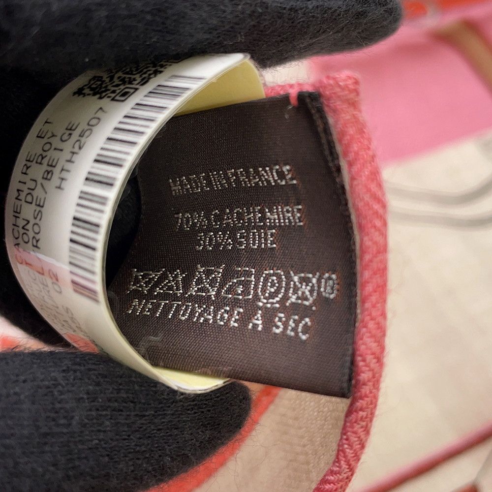 エルメス スカーフ ガヴロッシュ 帝王学・バヤデール HERMES カシミヤ