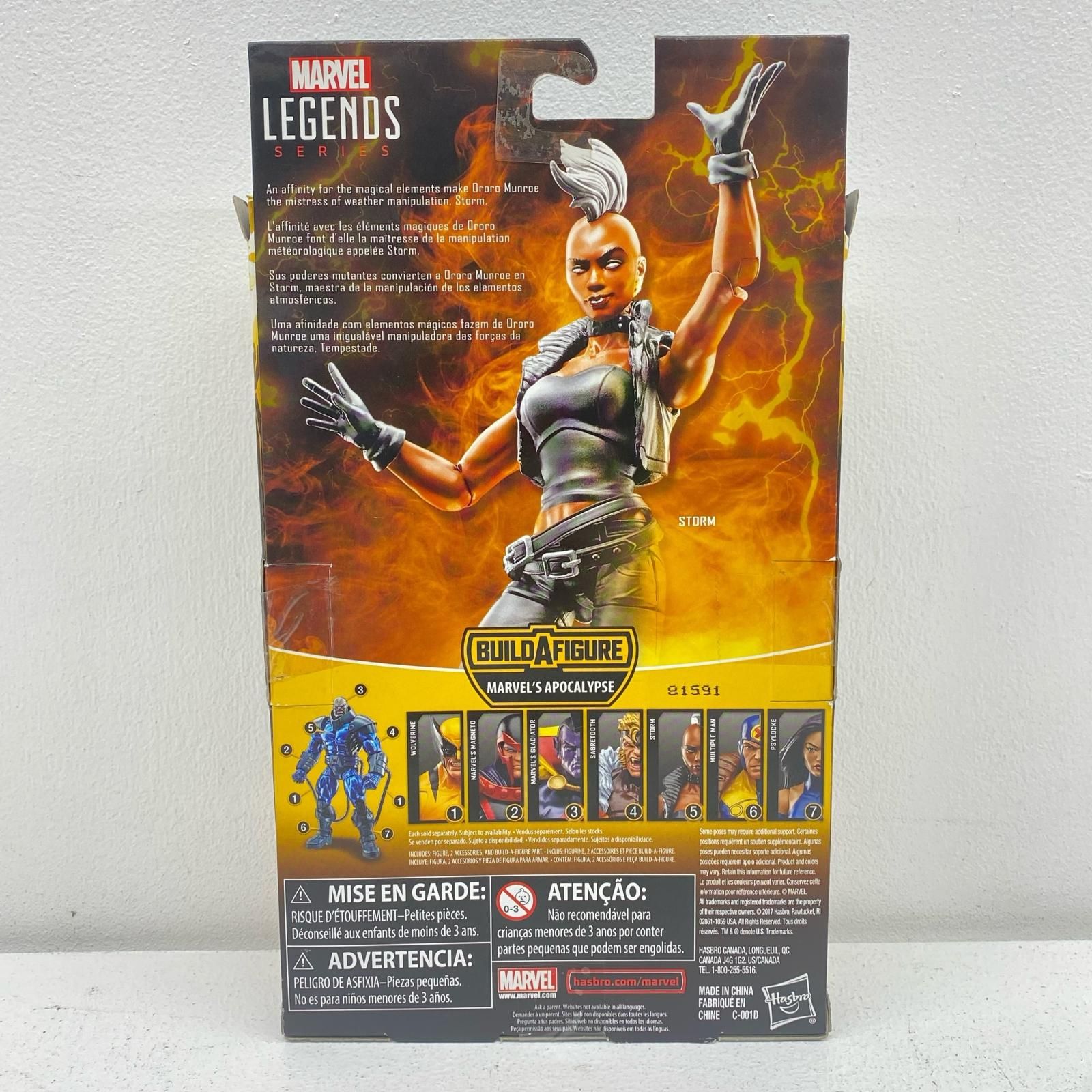 尾張小牧店】 中古 マーベルレジェンド X-MENシリーズ3.0ストーム