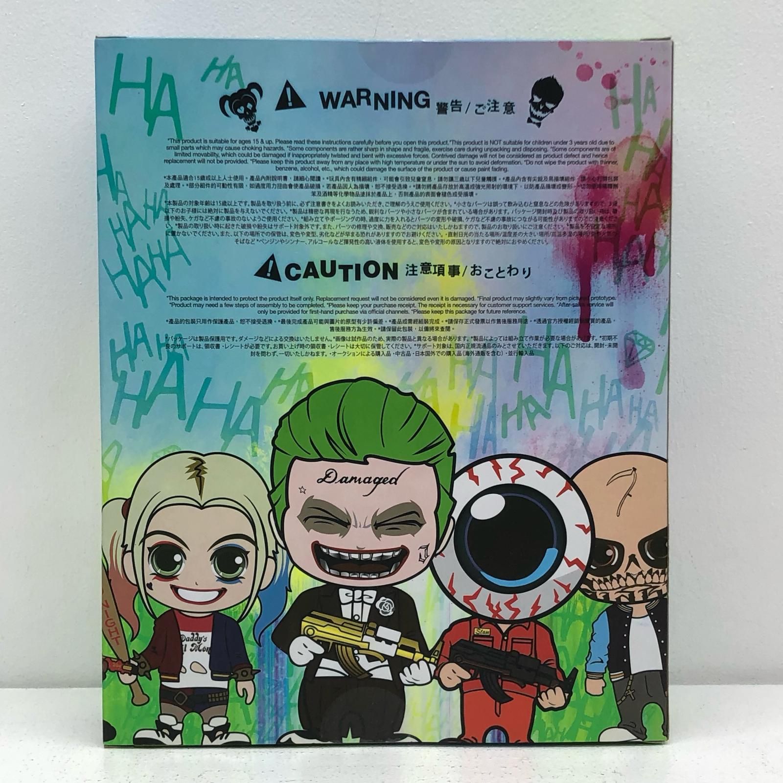 尾張小牧店】 中古 セットA(6体セット)「スーサイド・スクワッド」コス