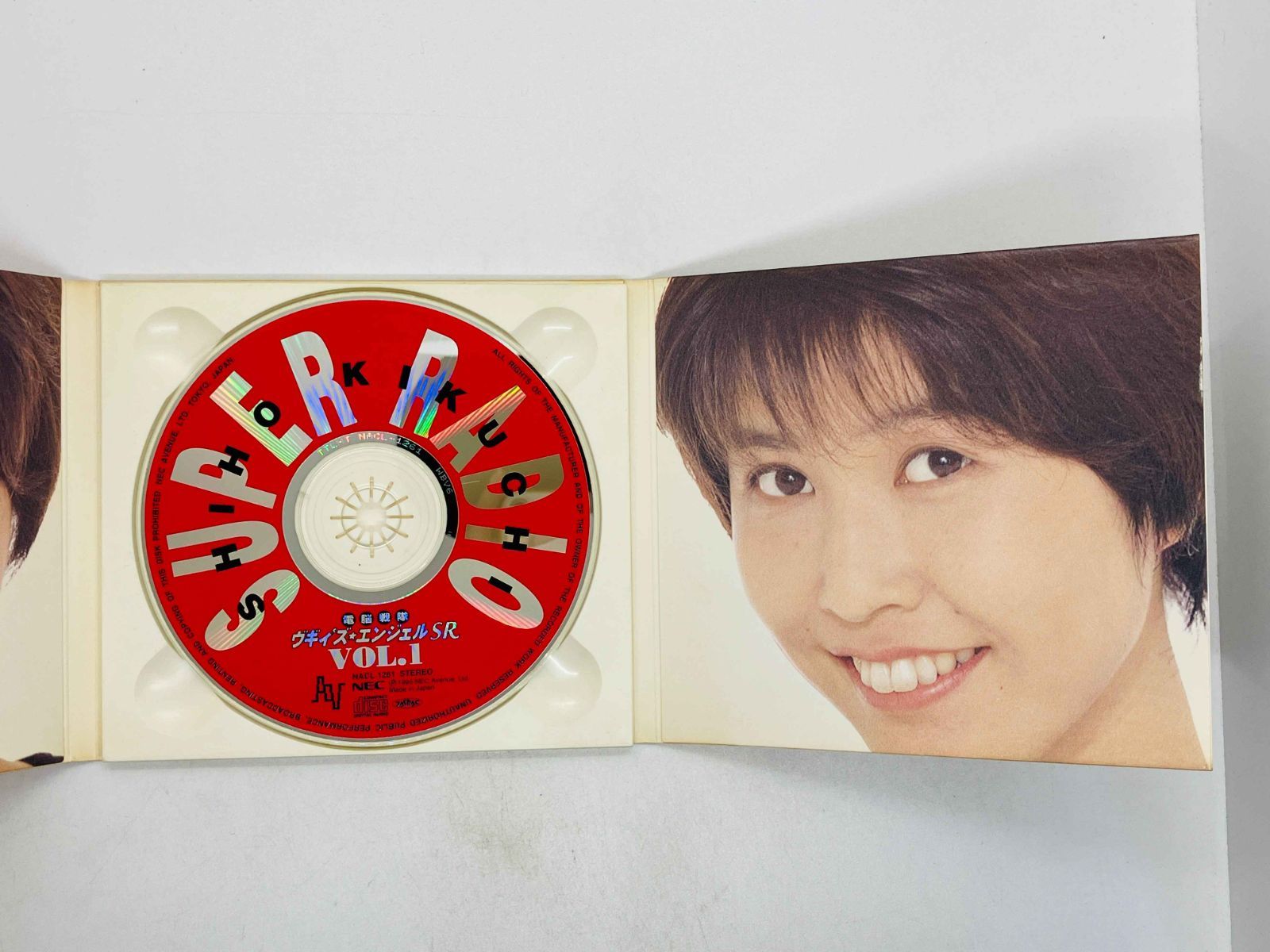 CD ヴギィズ・エンジェルSR 菊池志穂のSUPER RADIO 1 国内盤 NACL 1261