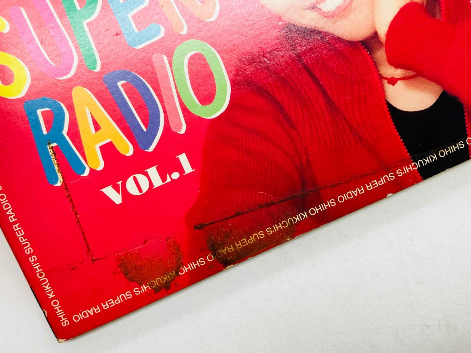 CD ヴギィズ・エンジェルSR 菊池志穂のSUPER RADIO 1 国内盤 NACL 1261