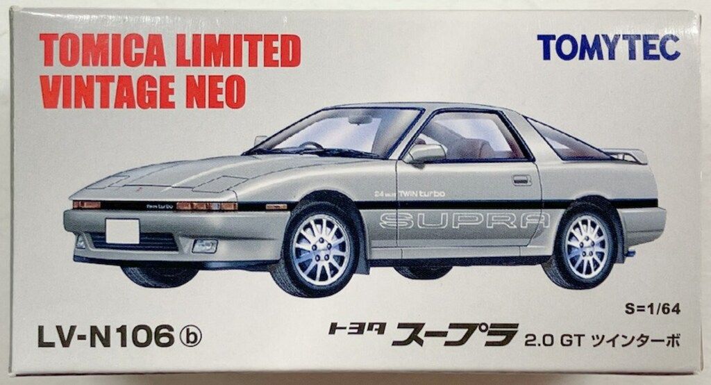 トミーテック TOMICA LIMITED VINTAGE NEO トヨタ スープラ 2.0GT