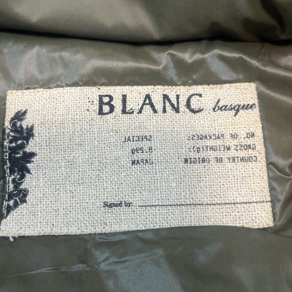 228884】BLANC basque ブランバスク ダウンベスト アウター 異素材