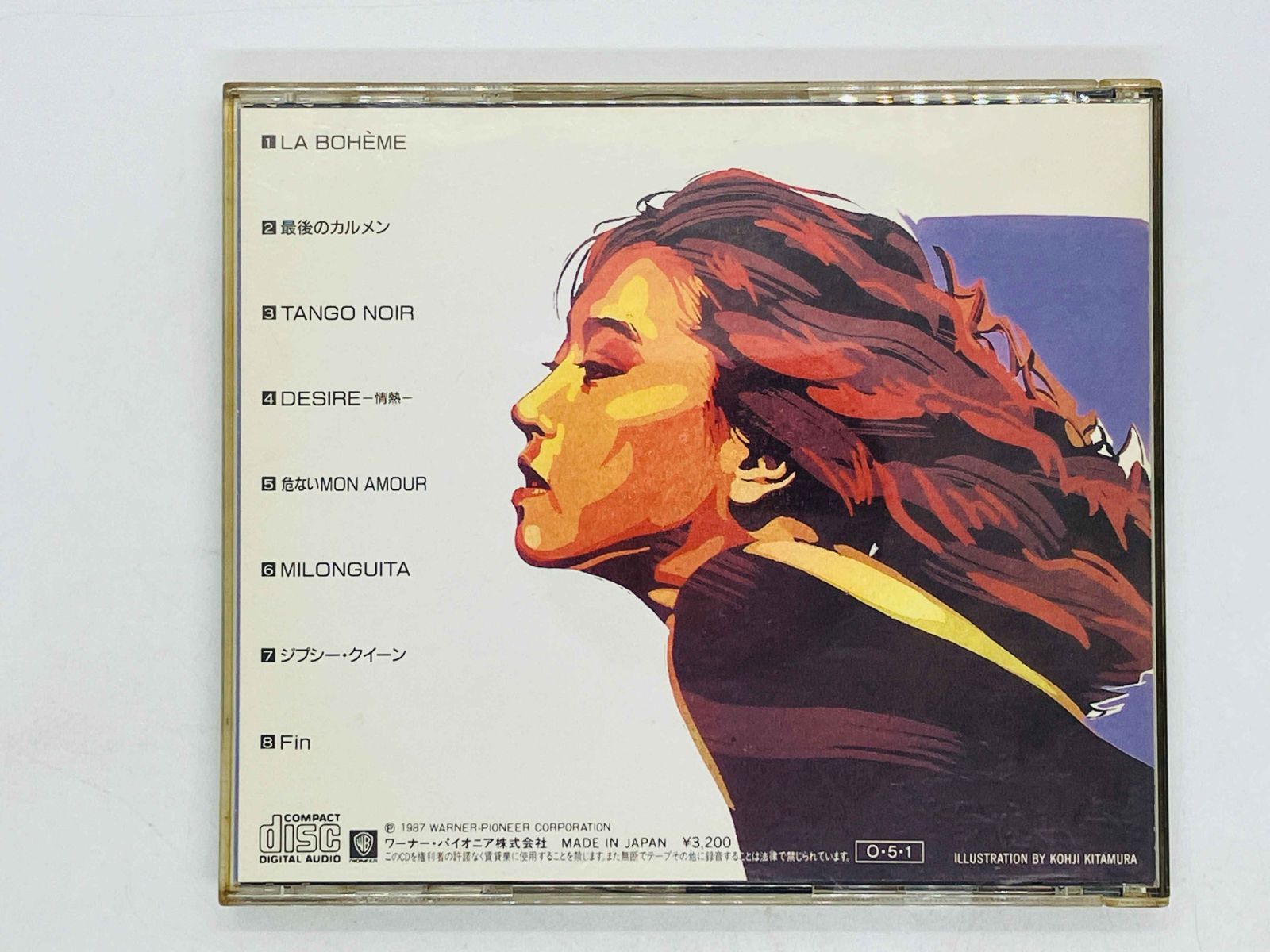 CD 旧規格 中森明菜 / Akina Nakamori / CD'87 消費税表記無し 3200