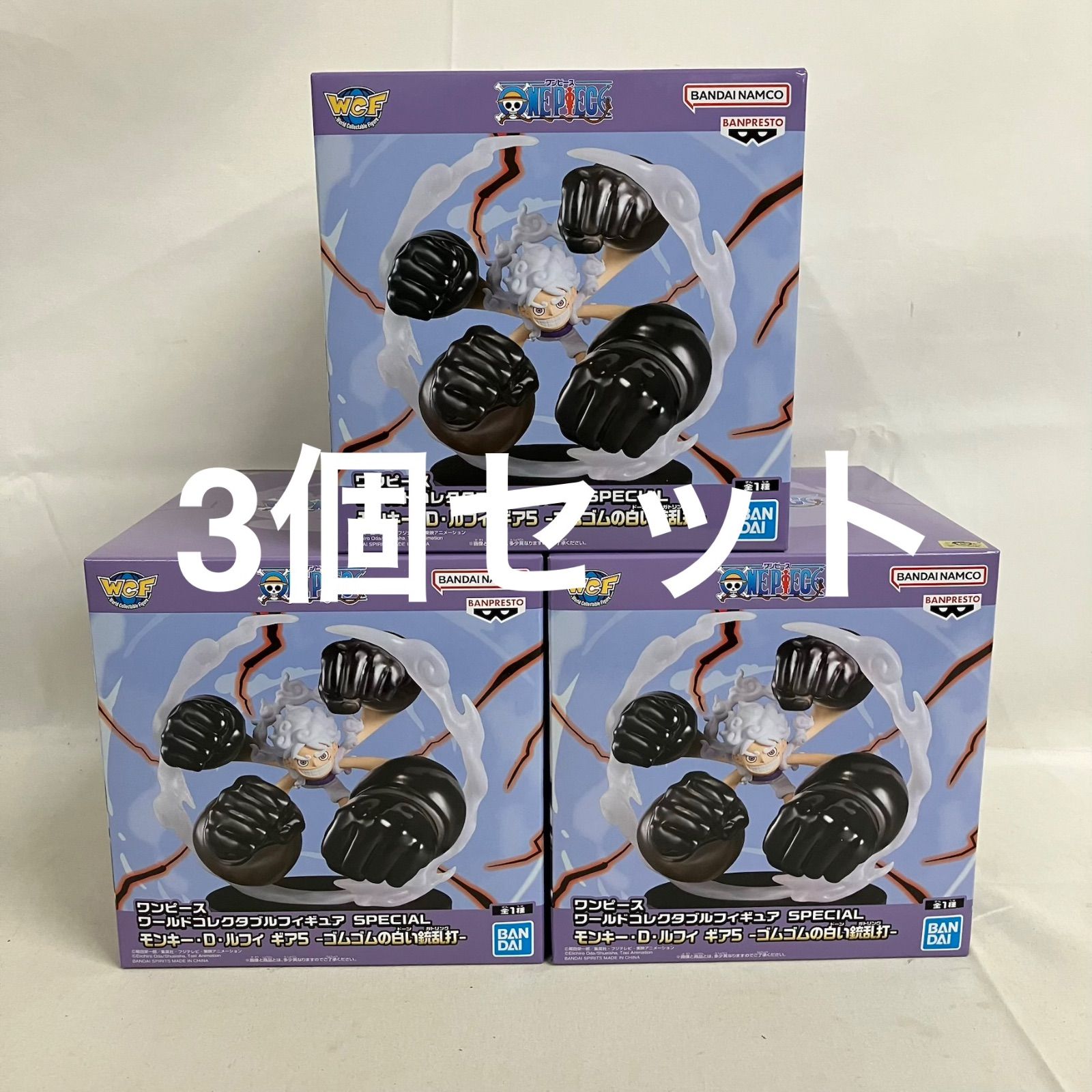 未開封 ワンピース ワーコレ スペシャル ルフィ ギア5 ゴムゴムの白い