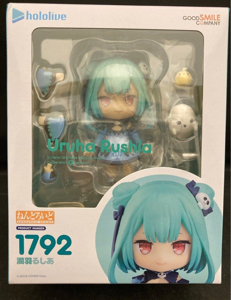 ホロライブ ねんどろいど 星街すいせい 潤羽るしあ まとめ売り ホロライブ』0期生「星街すいせい」がセーラー服姿でねんどろいど