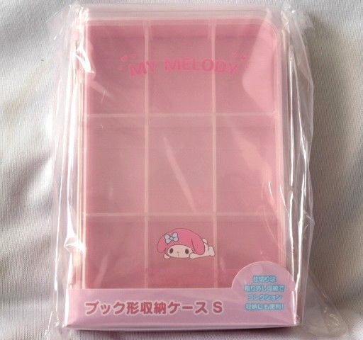マイメロディ マイメロ ブック形収納ケースS 小物の収納に 646016