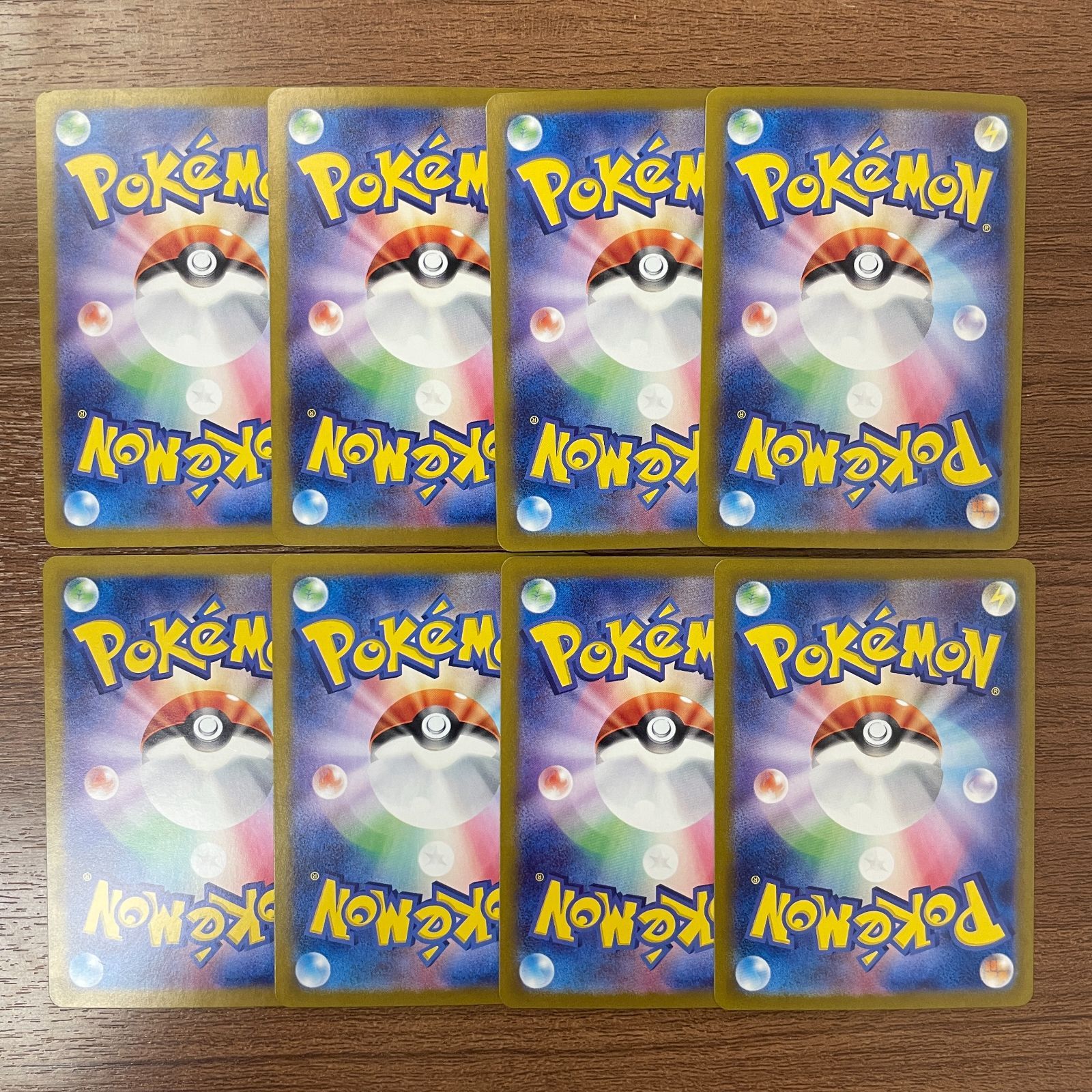 ラッキー 113/101 ＡＲ 8枚セットまとめ売り 弘前】ラッキー AR 113/101 8枚セット - メルカリ