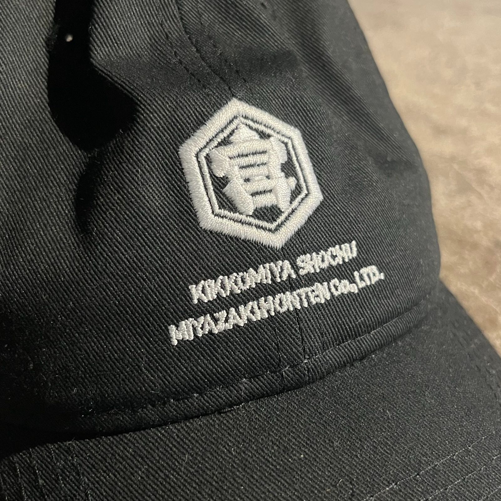 NEW ERA 9THIRTY キンミヤ焼酎 ミニロゴ ブラック ニューエラ キャップ