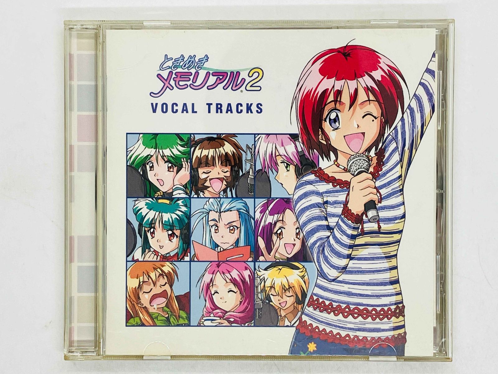 CD ときめきメモリアル2 ボーカルトラックス / TOKIMEKI MEMORIAL 2