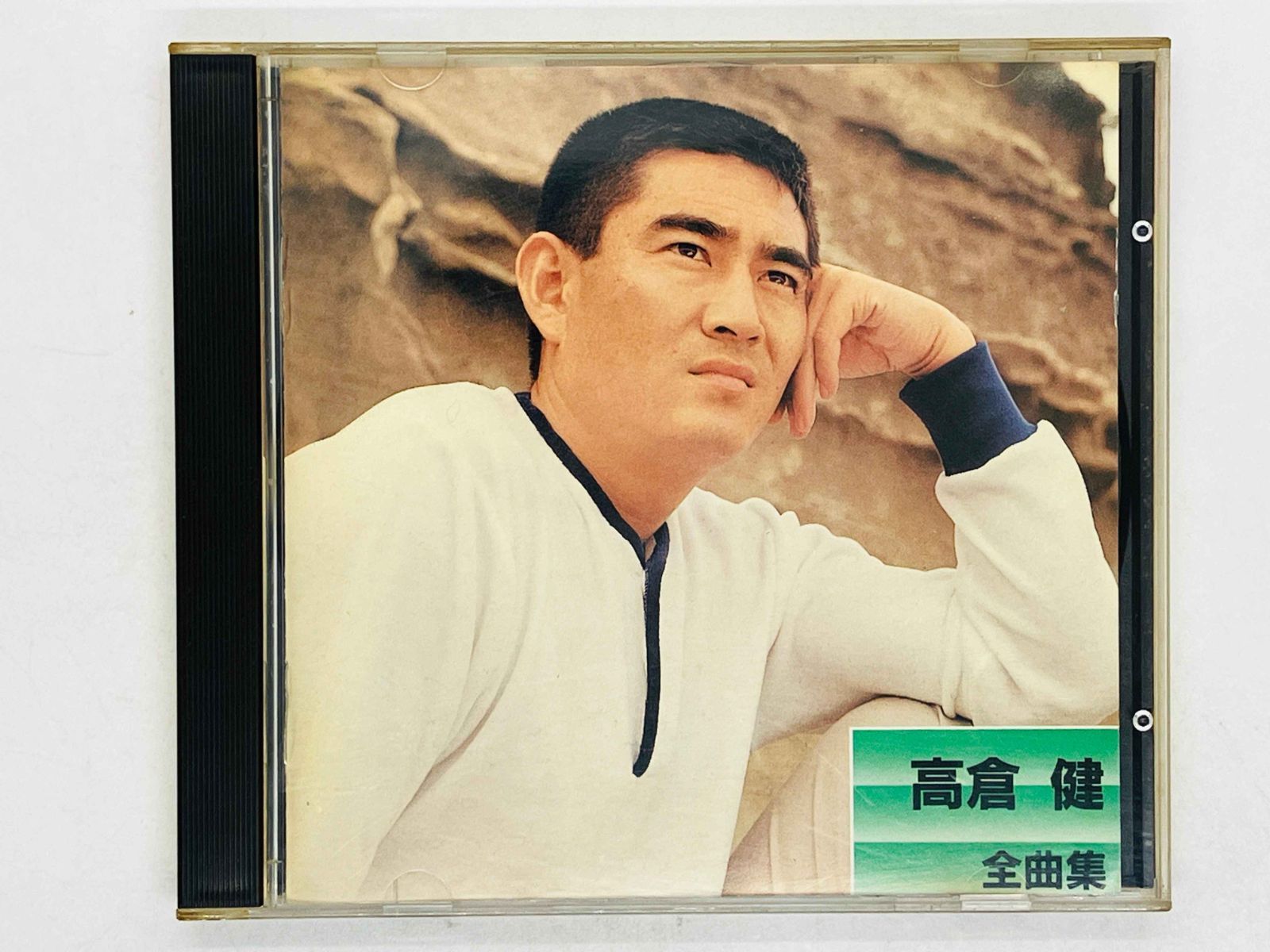 CD 旧規格 高倉健 / 全曲集 / Ken Takakura 消費税表記無し 3200円盤