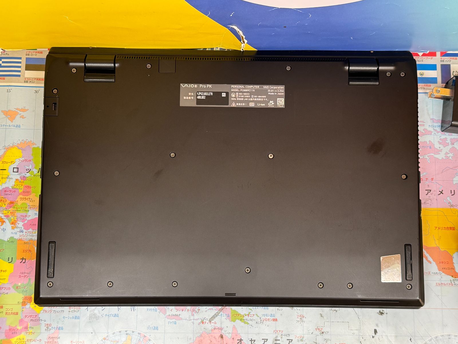 極美品 14型 4K ソニー VAIO Pro PK VJPK21 ノートPC - メルカリ