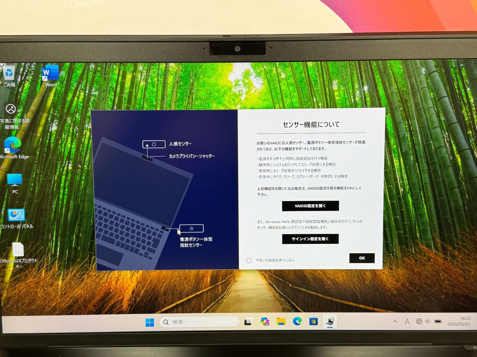 極美品 14型 4K ソニー VAIO Pro PK VJPK21 ノートPC - メルカリ