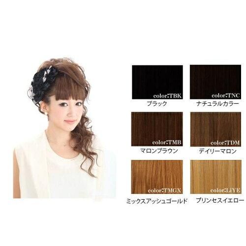 新品・5営業日で発送】プリシラ(Prisila) プリシラ ボリュ巻きウィッグ