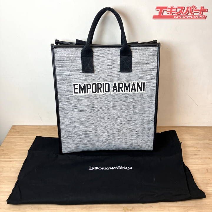 直営店で購入 極美品 EMPORIO ARMANI ブラックトート ショルダーバック
