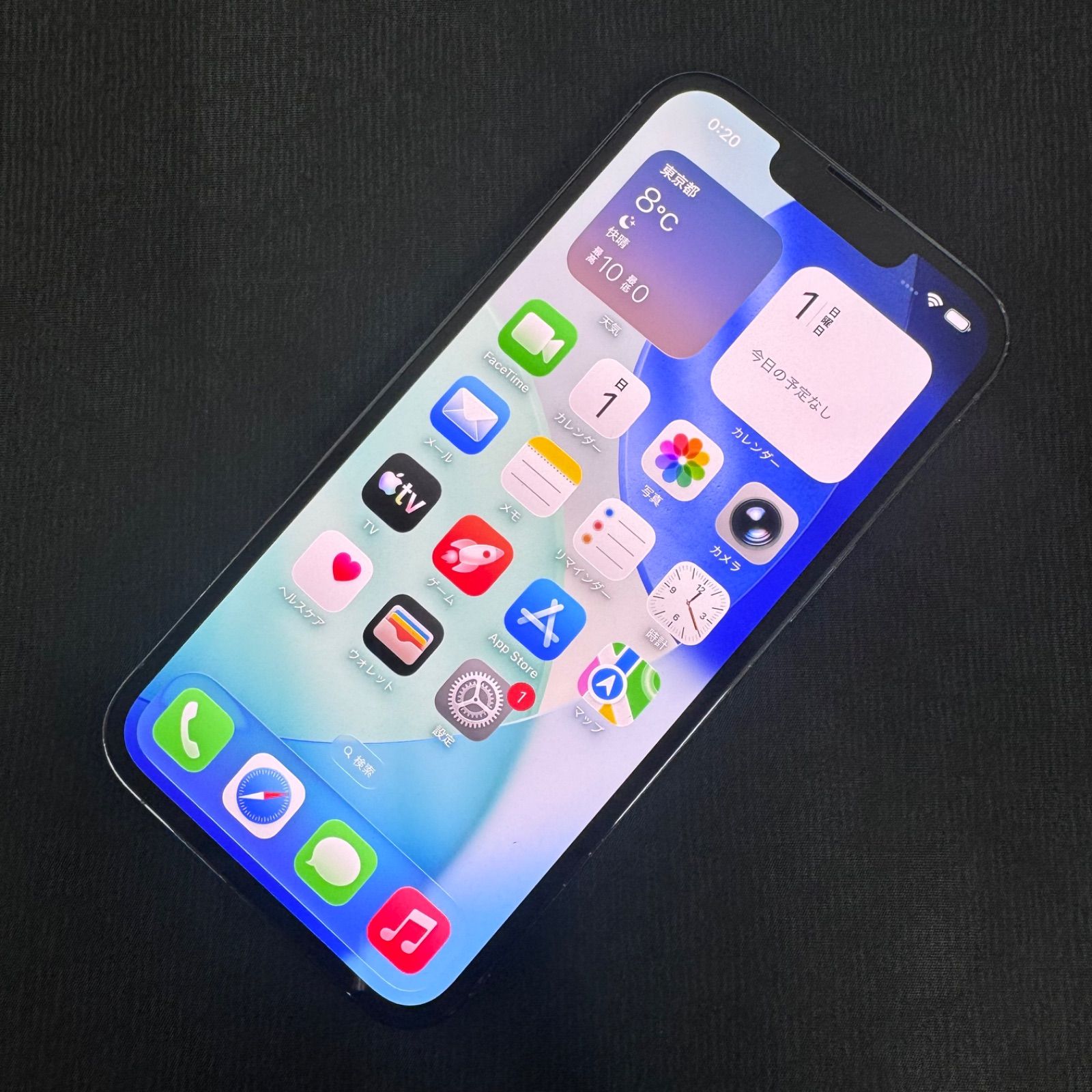 SIMロック解除済 iPhone 13 Pro 128GB シエラブルー MLUK3J/A - メルカリ