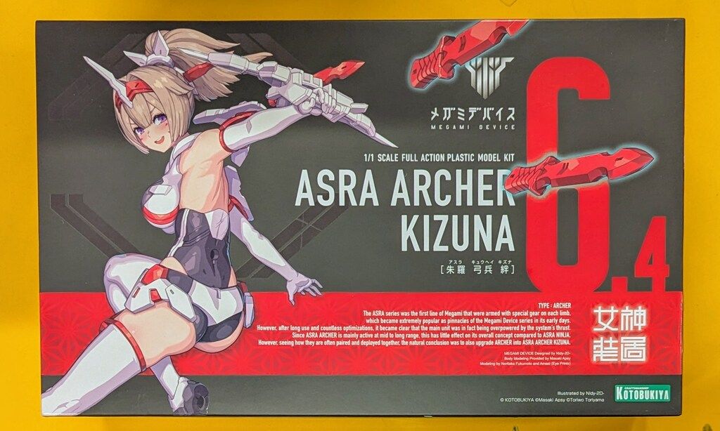 コトブキヤ メガミデバイス 朱羅 弓兵 絆 特典無 KP716 - メルカリ