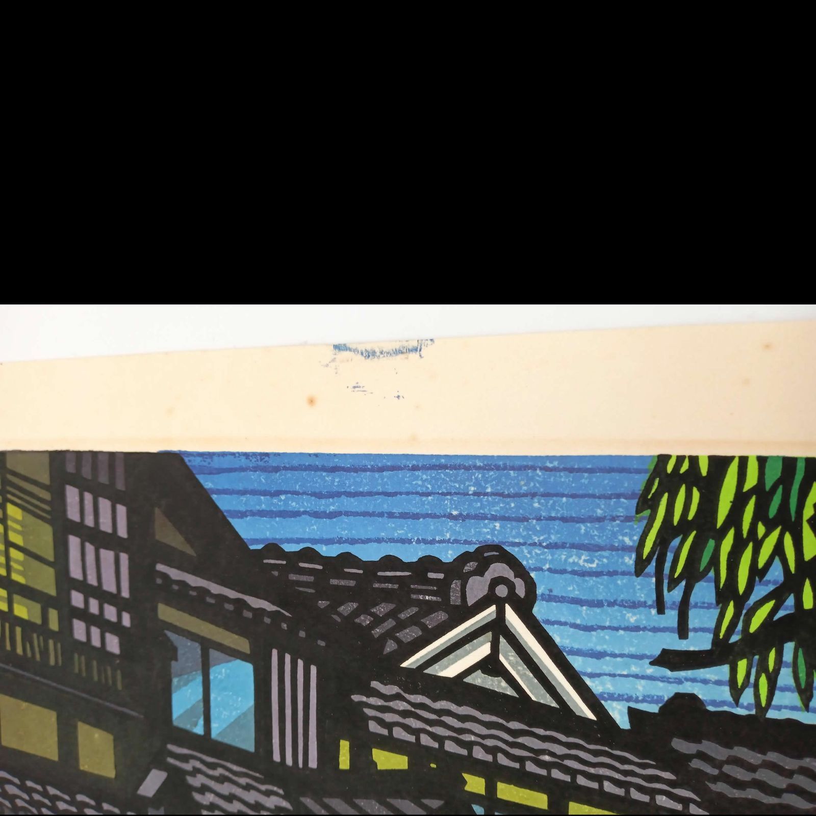 真作：クリフトン・カーフ 木版画「SHIRAKAWA-SHINBASHI」1986年作