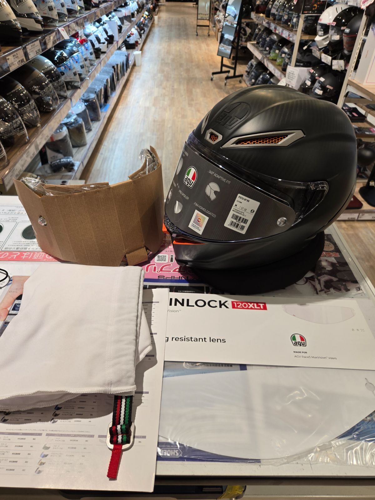 AGV】PISTA GP RR Asian Fit 039-ELECTRUM【Mサイズ】 - メルカリ
