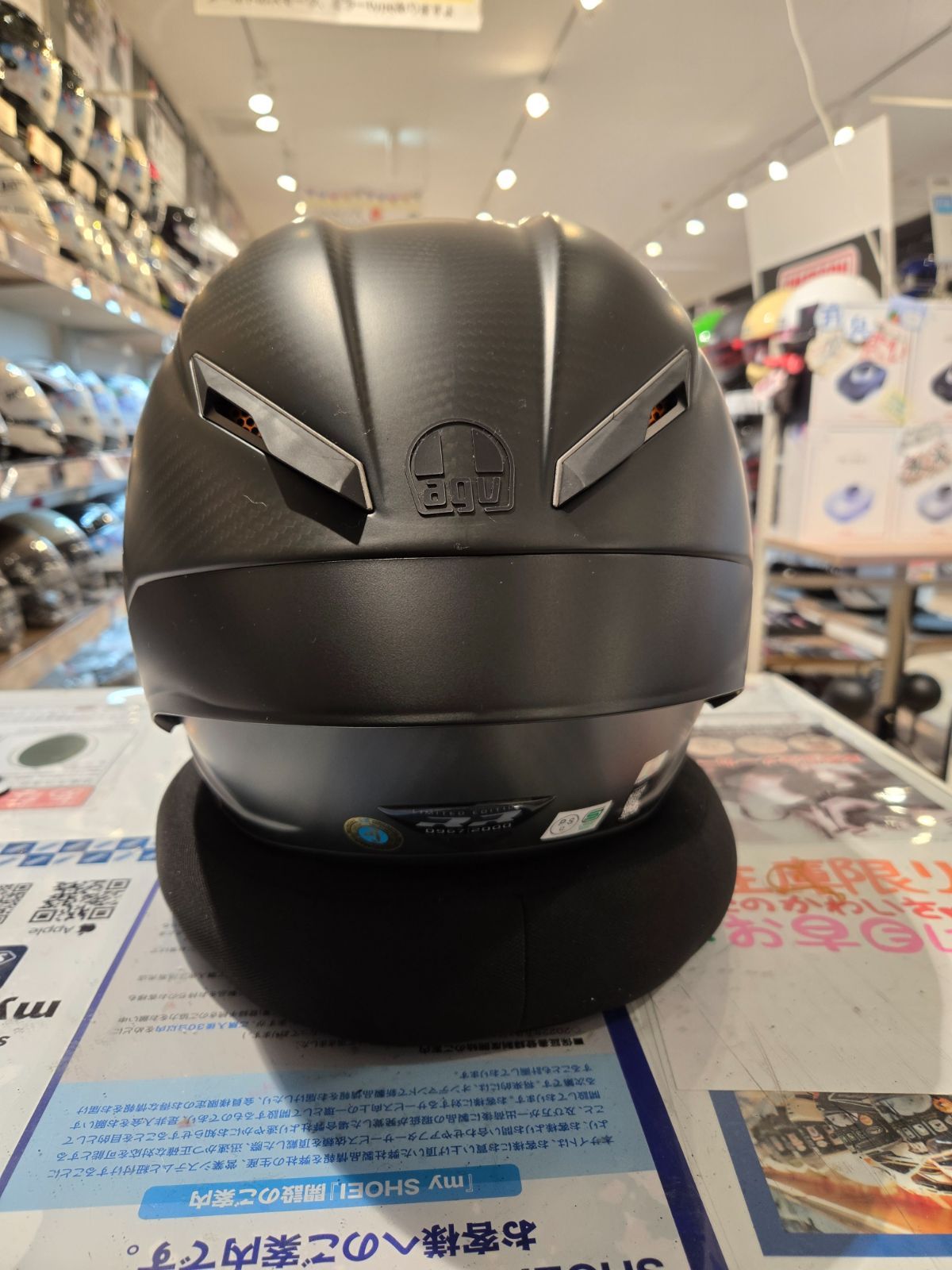 AGV】PISTA GP RR Asian Fit 039-ELECTRUM【Mサイズ】 - メルカリ