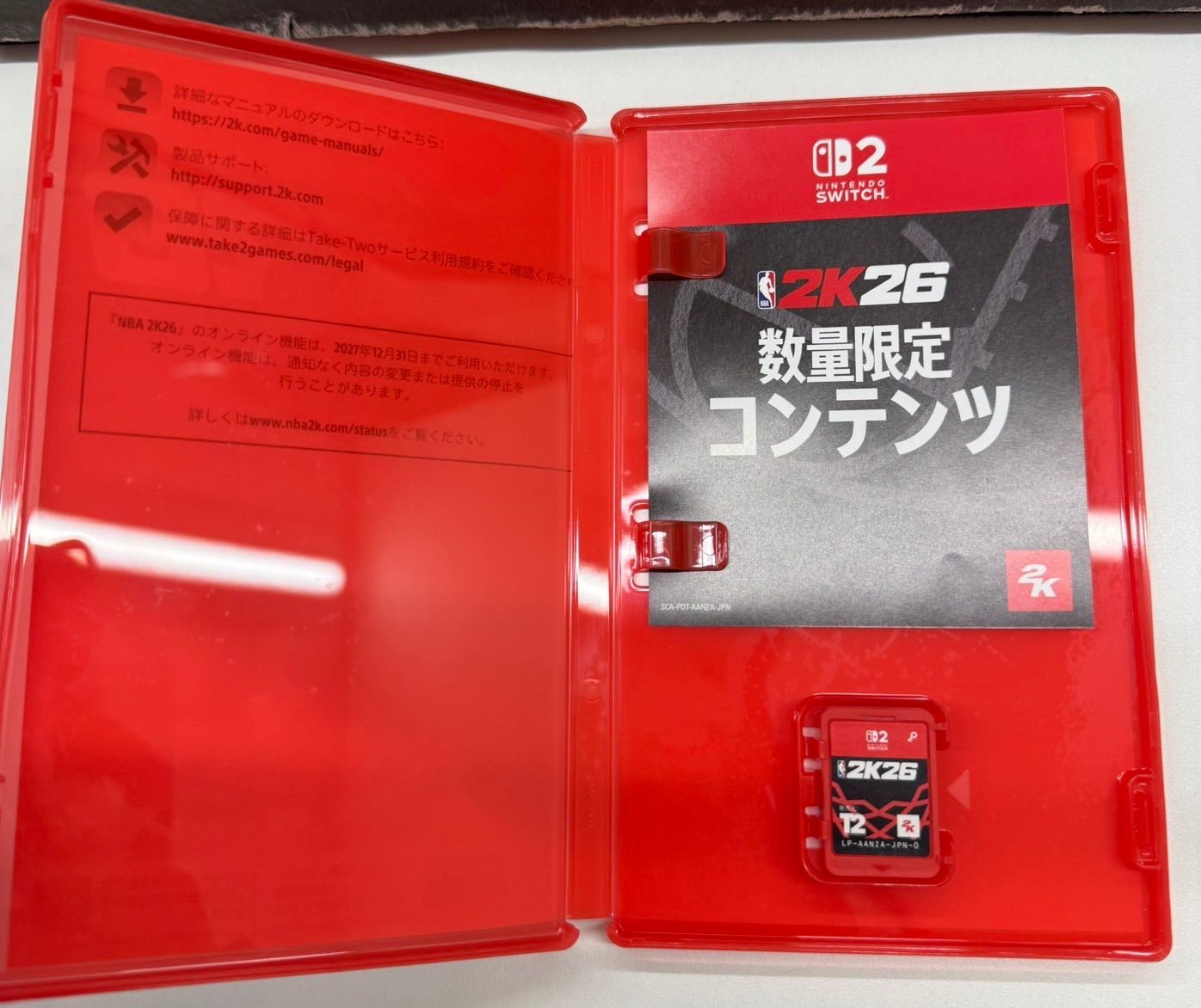 中古品】Switch2ソフト 2K26 - メルカリ