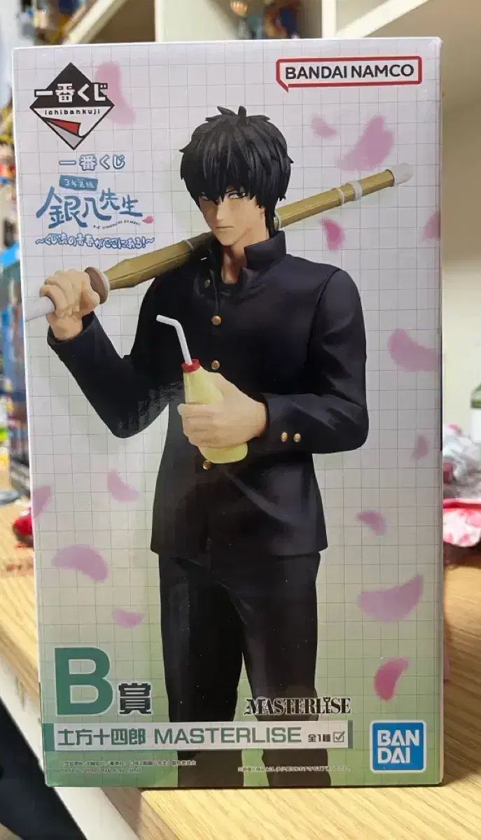 未開封 銀魂 3年Z組 B賞 土方(ヒジカタ) フィギュア 一番くじ - メルカリ