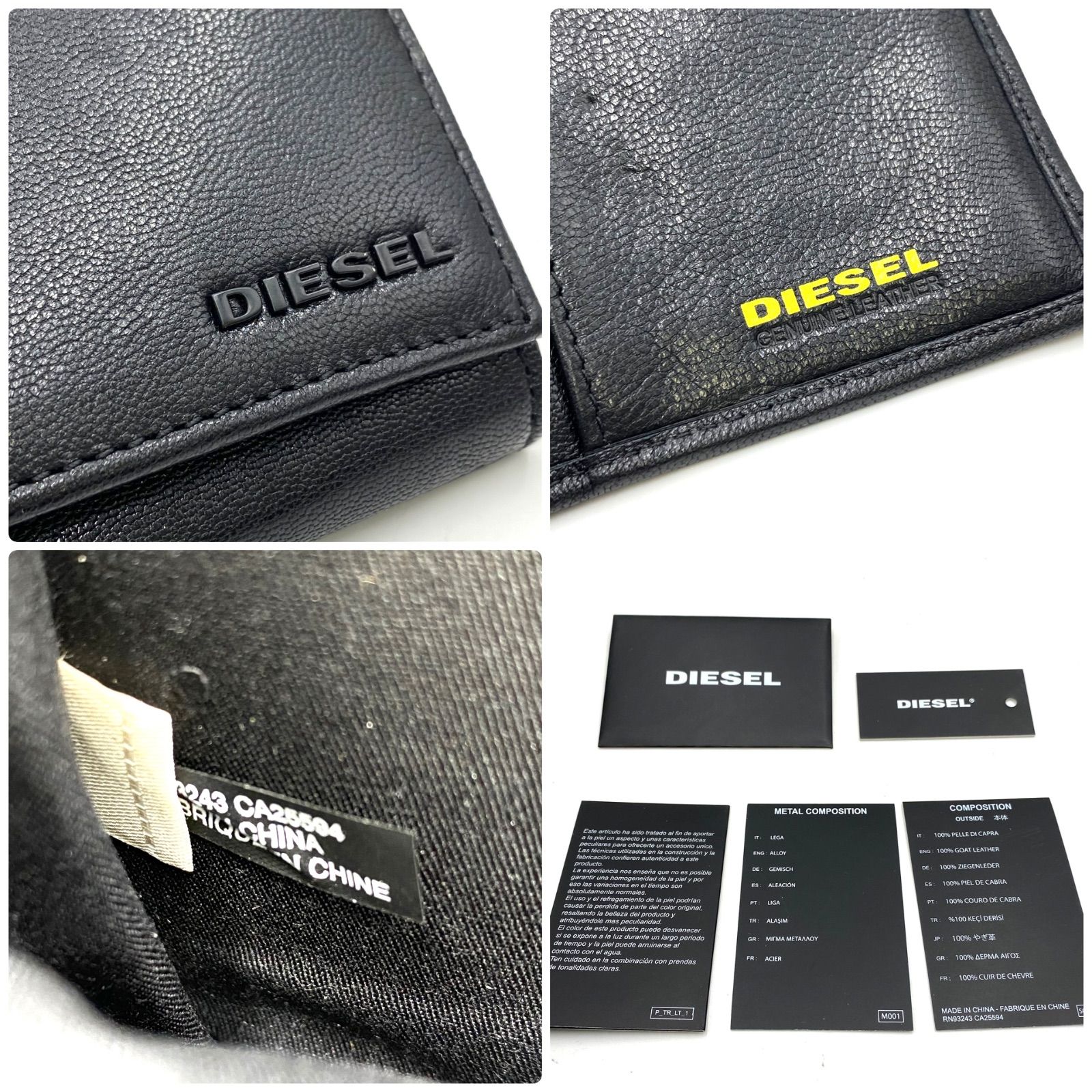 美品 DIESEL ディーゼル 長財布 ウォレット レザー やぎ革 ブラック 二 