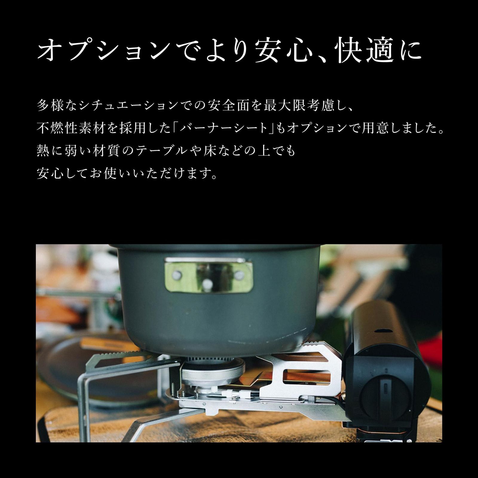 アウトドア 【新品】スノーピーク HOME＆CAMPバーナー ブラック GS-600BK