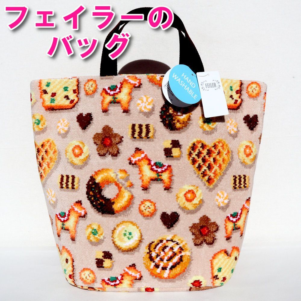 チャコ様専用ページ - メルカリ