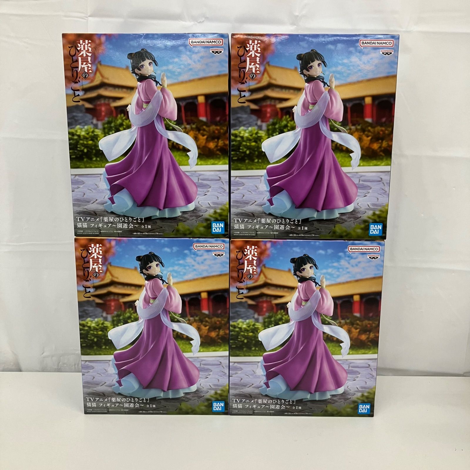 【12個セット】　薬屋のひとりごと　猫猫　フィギュア　園遊会 未開封 薬屋のひとりごと 猫猫 フィギュア 園遊会 BANPRESTO