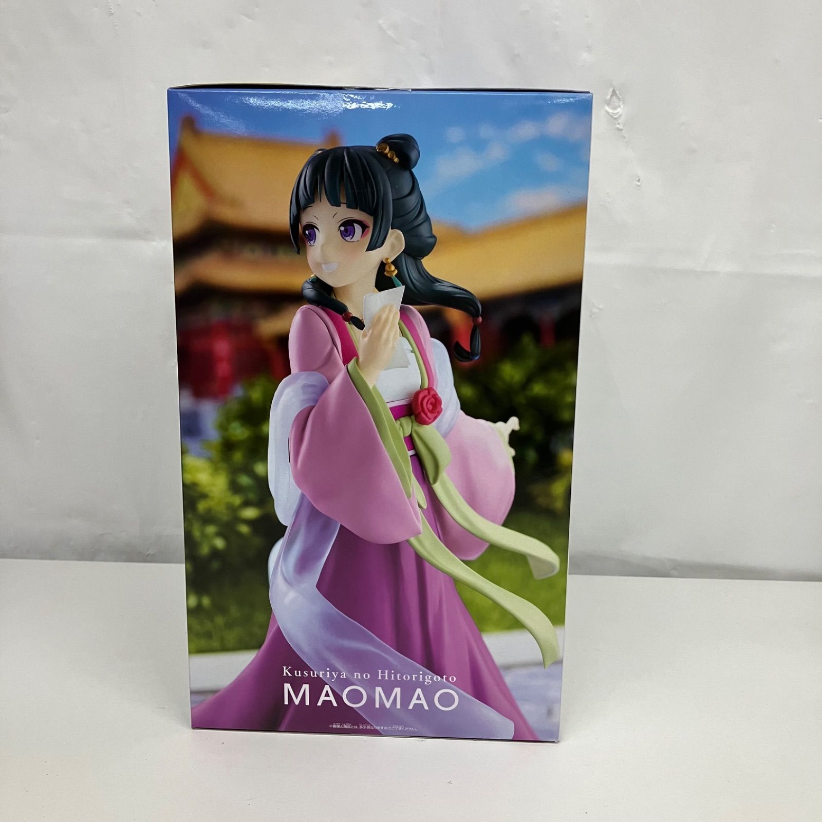 未開封 薬屋のひとりごと 猫猫 フィギュア 園遊会 BANPRESTO